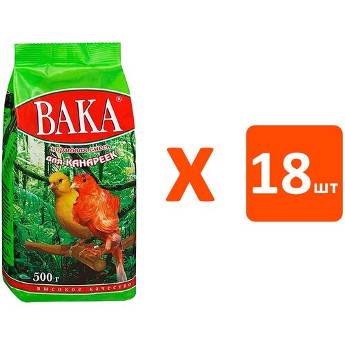 padovan корм melange vegetable для зерноядных птиц 300 г Вака высокое качество корм для канареек (500 гр х 18 шт)