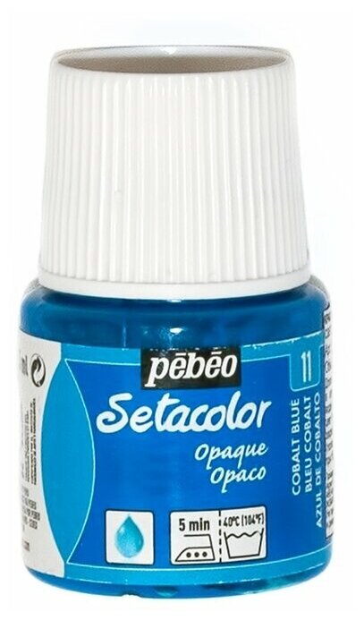 Краска для темных и светлых тканей Pebeo "Setacolor Opaque" 45 мл корица - фото №10