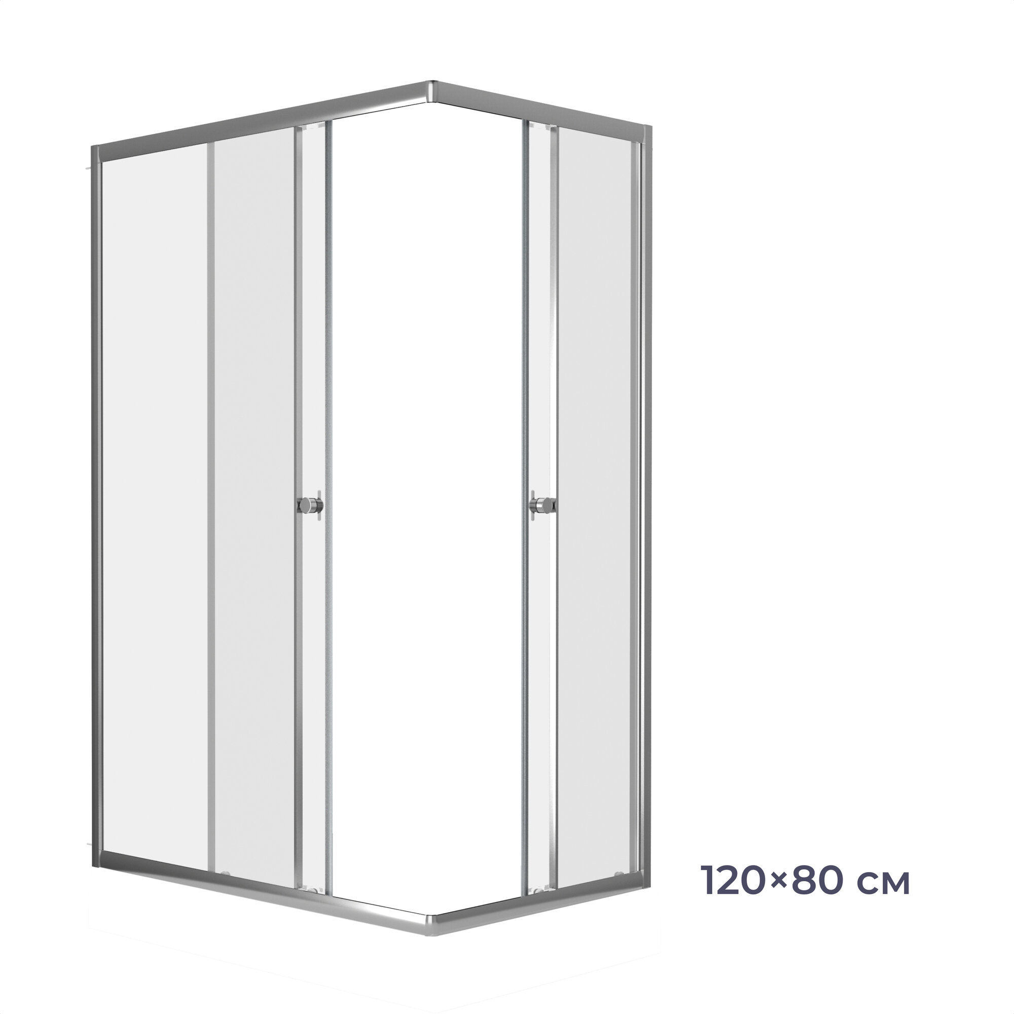 Душевое ограждение Homsly хром прямоугольное 120*80 см коллекция Basic 4H-014-CS12-BSC