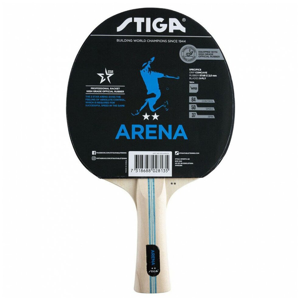 Ракетка для настольного тенниса Stiga Arena WRB, 1212-6118-01, коническая