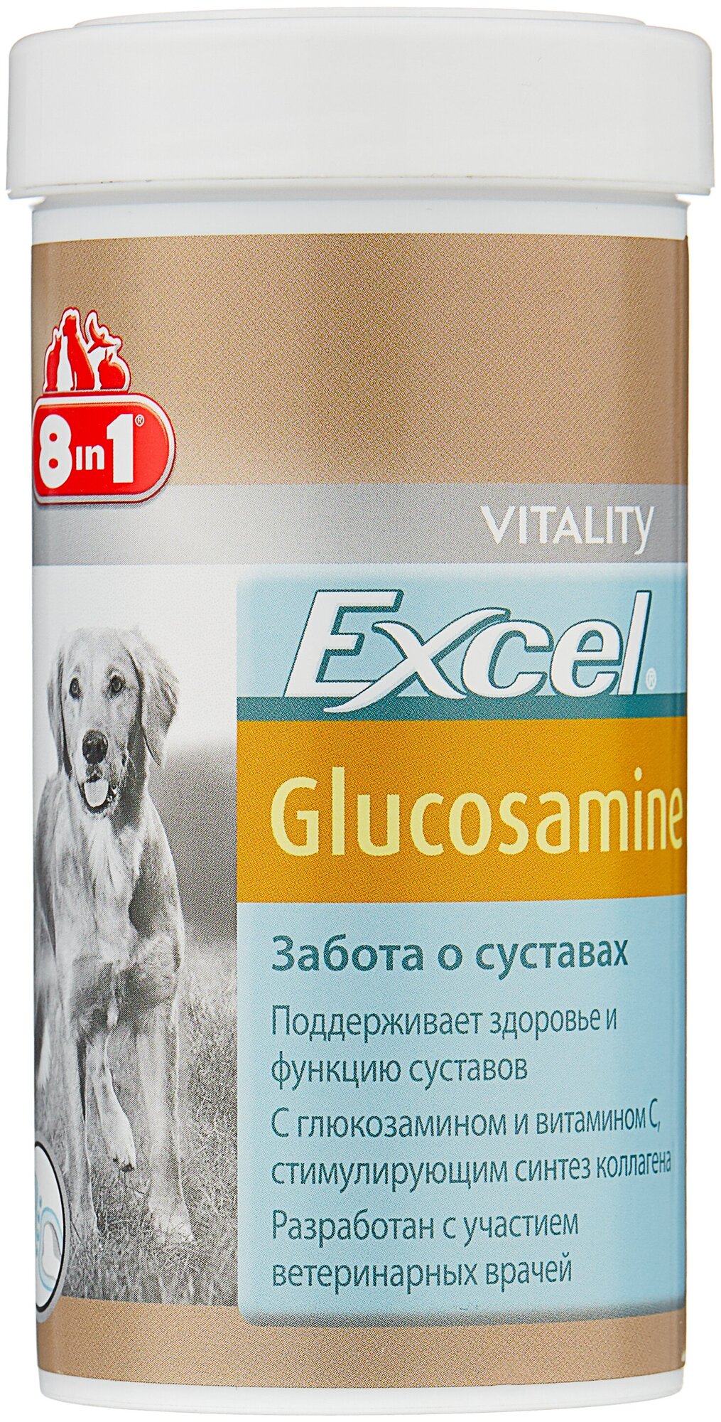 Витамины для взрослых собак 8in1 Excel Глюкозамин, 55таб - фото №6