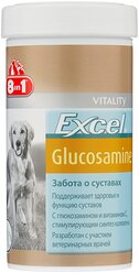 Добавка в корм 8 In 1 Excel Glucosamine , 55 таб.