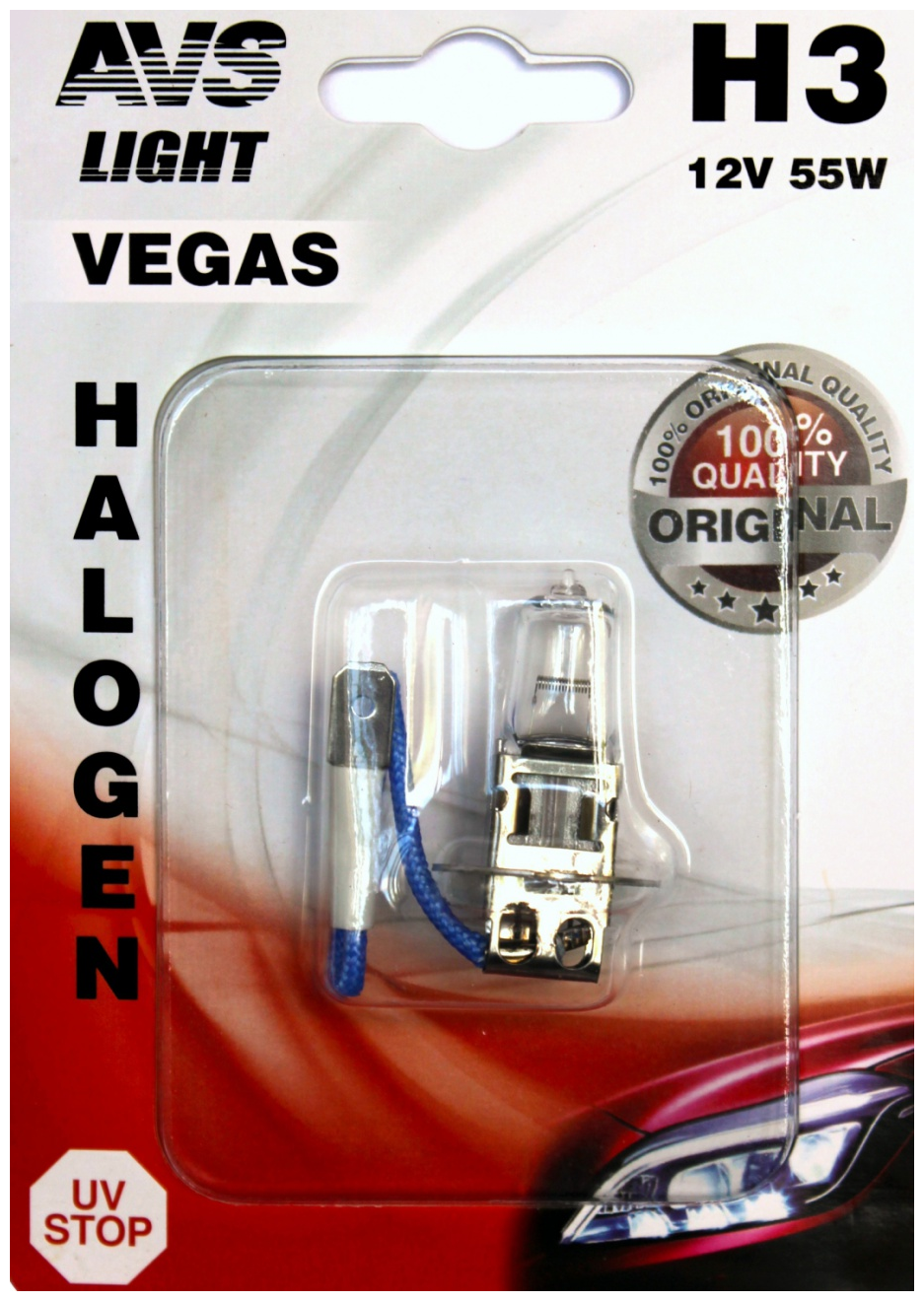 Лампа галогенная H3 12V 55W "AVS" Vegas (в блистере) (1 шт.)