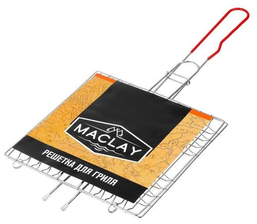 Решетка Maclay 5080477 для гриля, 46 x 21 x 21 см