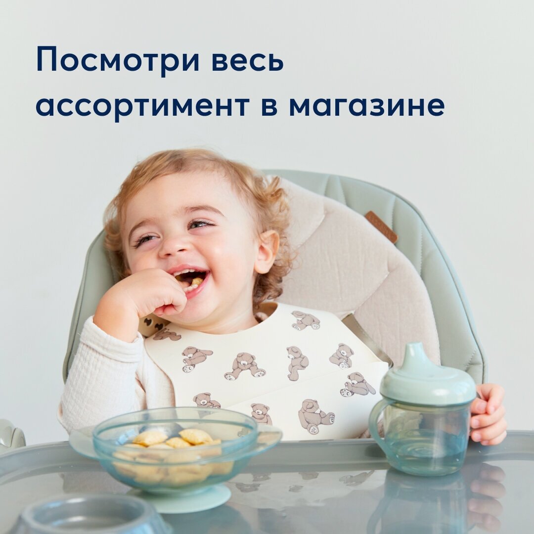 Тарелка на присоске с крышкой розовая Happy Baby/Хэппи Беби Ningbo Raffini Import & Export CO.,LTD. - фото №6