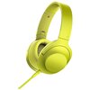 Наушники Sony MDR-100AAP h.ear on wired - изображение