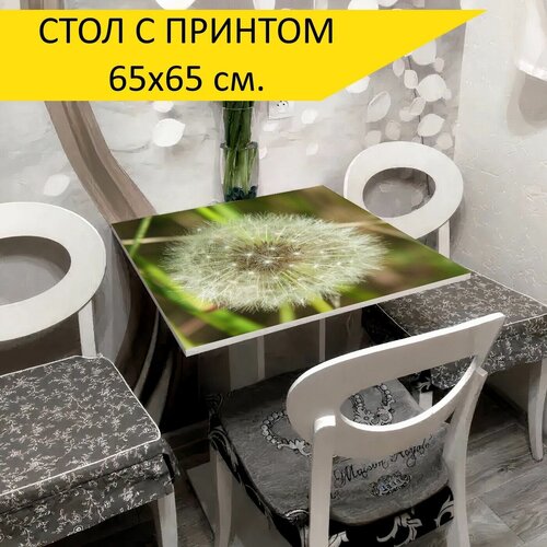 Стол 