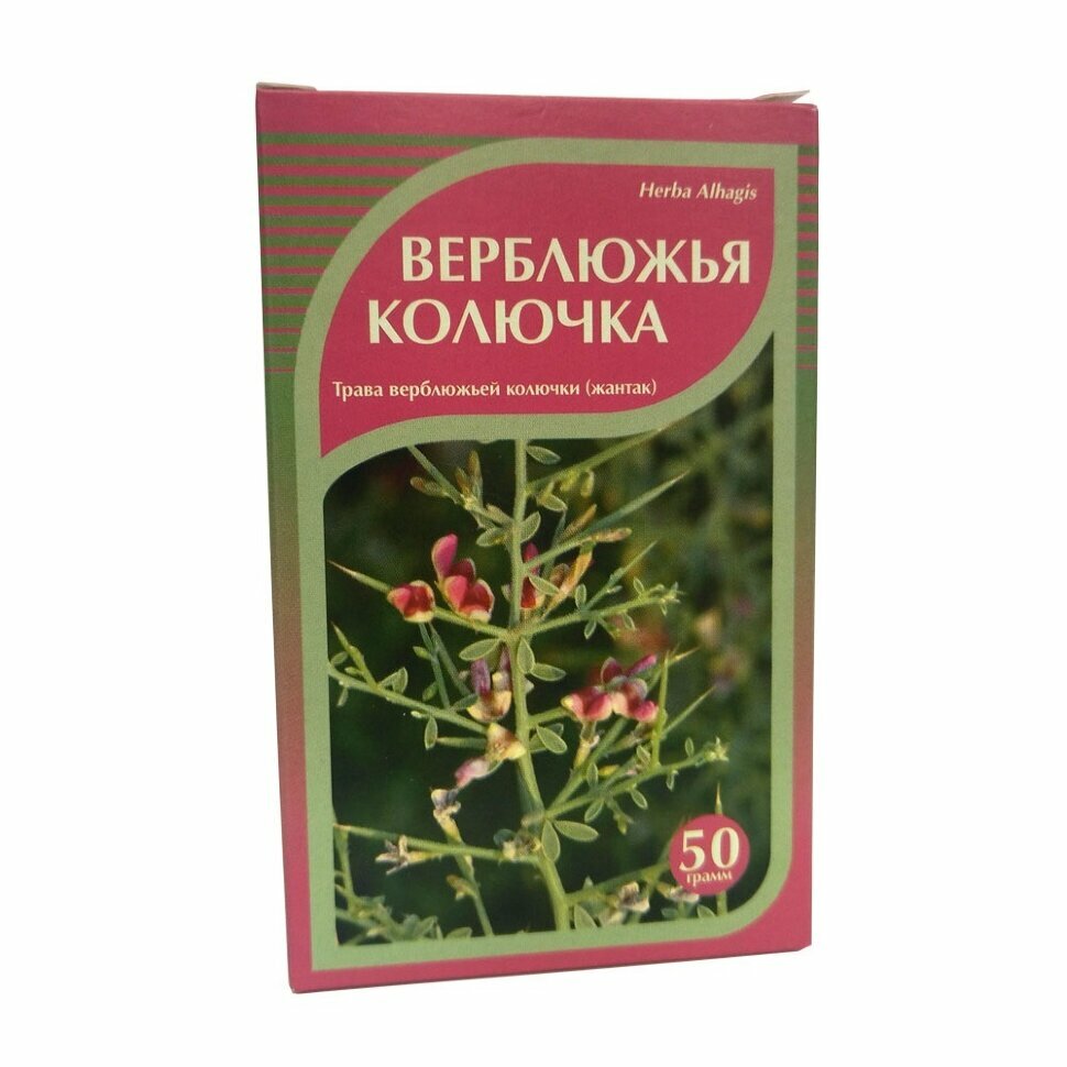 Верблюжья колючка 50 г Хорст