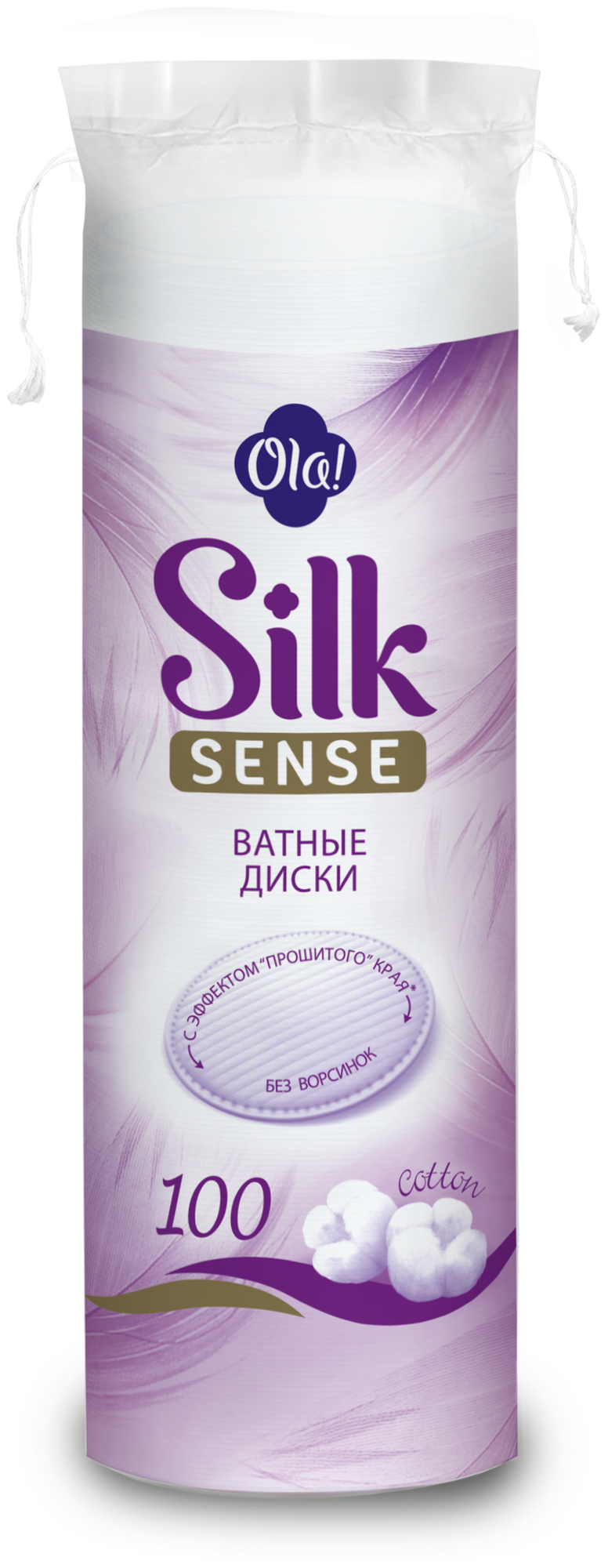 Ola! Ватные диски Silk Sense, 100 шт.