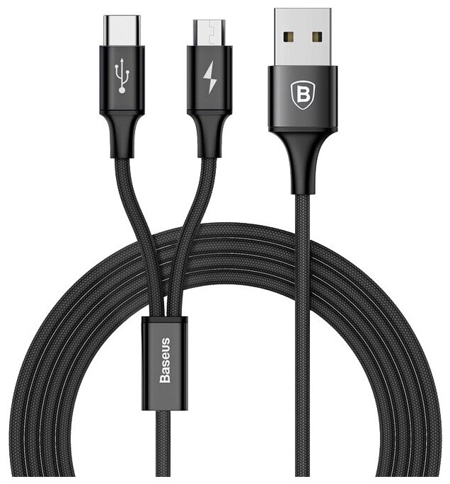 Кабель 2 в 1 (Micro USB/Type-C) Rapid Series Cable Baseus CAMT-ASU01