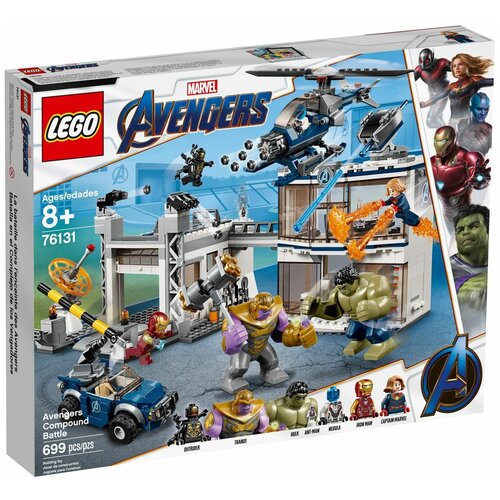 Конструктор LEGO Marvel Super Heroes 76131 Avengers Битва на базе Мстителей, 699 дет.