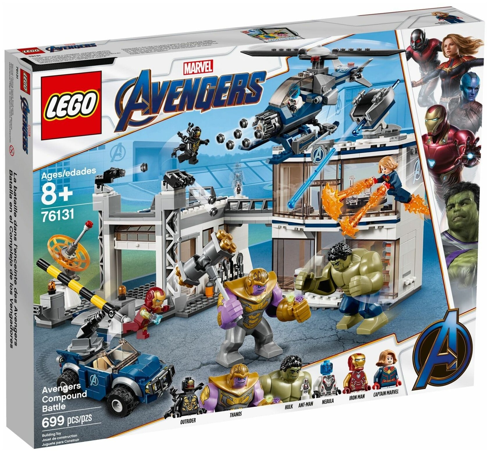 LEGO Marvel Super Heroes 76131 Битва на базе Мстителей