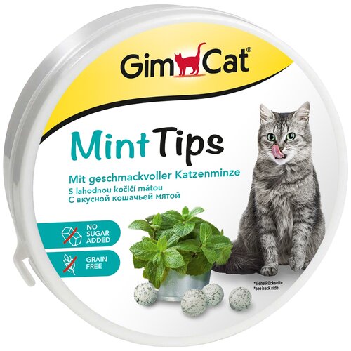 Витамины GIMCAT МинтТипс для кошек с кошачьей мятой 200г