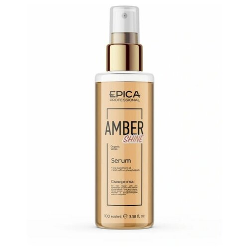 Epica Amber Shine Organic Сыворотка для восстановления волос, 100 мл. Новинка! epica сыворотка для восстановления волос amber shine organic 100 мл