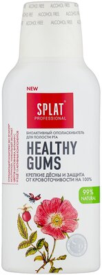 SPLAT ополаскиватель Healthy Gums Здоровье дёсен