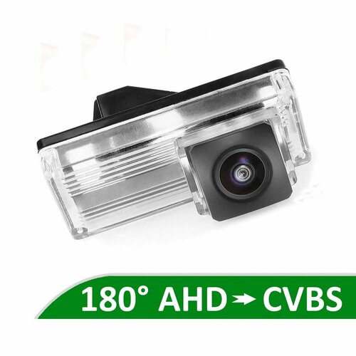 Камера заднего вида AHD / CVBS для Lexus GX 470 (2002 - 2009)