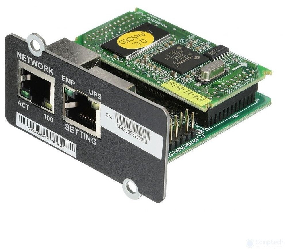 Источник бесперебойного питания Philips 1022865 (1022865)