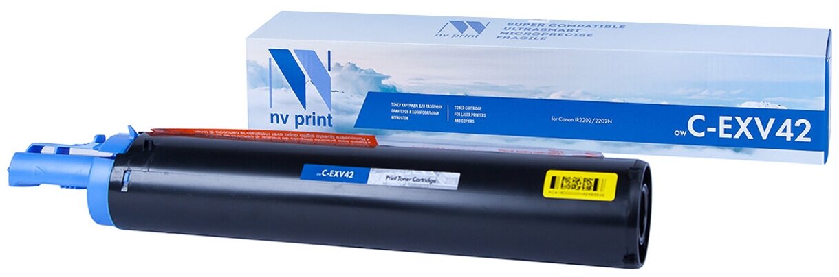 Комплект картриджей NV Print C-EXV42 для Canon