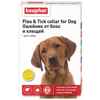 Beaphar ошейник от блох и клещей Flea & Tick для собак и кошек, 65 см, желтый
