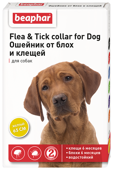 Beaphar ошейник от блох и клещей Flea & Tick для собак и кошек, 65 см, желтый 1 уп.