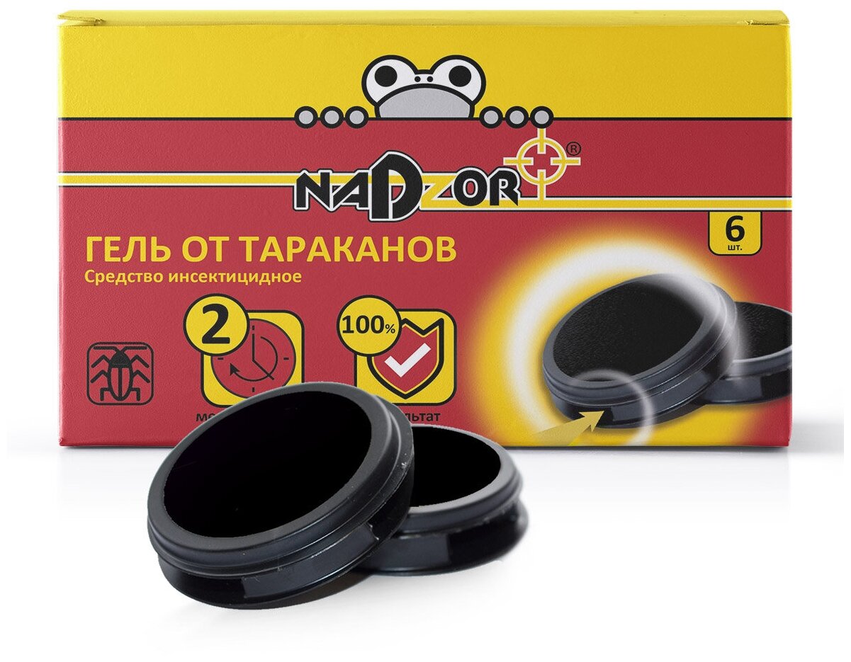 Ловушка Nadzor гелевая от тараканов