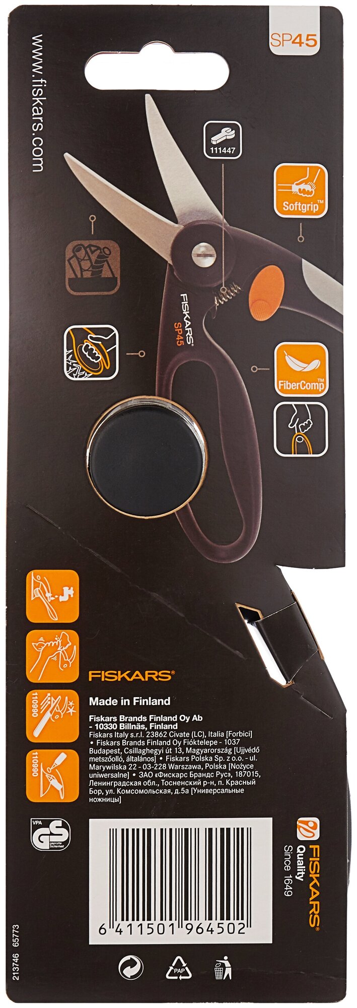 Садовые ножницы Fiskars P45 111450/1001533 - фотография № 3