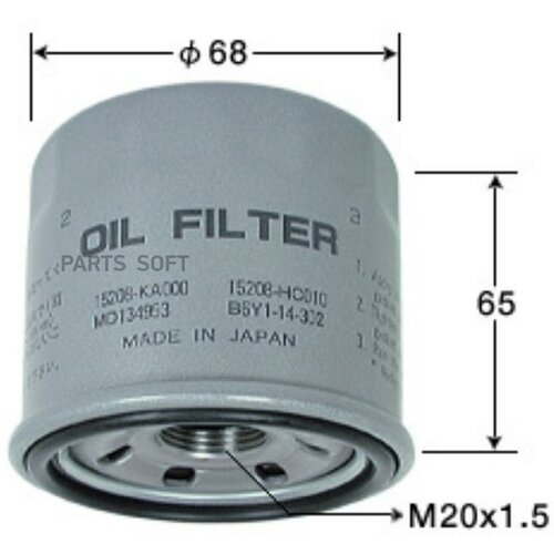 Фильтр масляный 3G83, F8, FS, B3, B5, B6, ZY, ZL, E3, E5, D5, Solaris 17, Rio 15 1.2 G4LA,1.4 G4LCKAPPA C-901