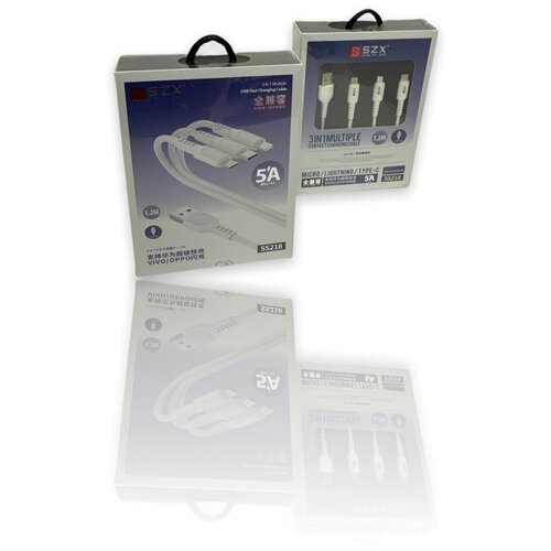 Usb кабель для зарядки телефона 3 в 1.Быстрая зарядка турбо ,передача данных 5А . (Lightning, TYPE-C, MICRO USB), Зарядка для iphone, Android.