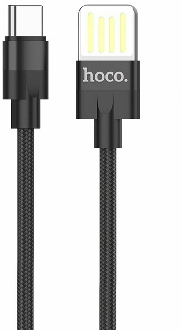 Кабель USB - Type-C Hoco U55 Outstanding (черный), 1 шт.