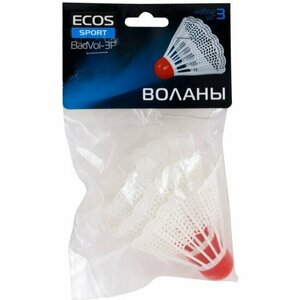 Воланы для бадминтона Ecos BadVol-3P (набор из 3 шт)