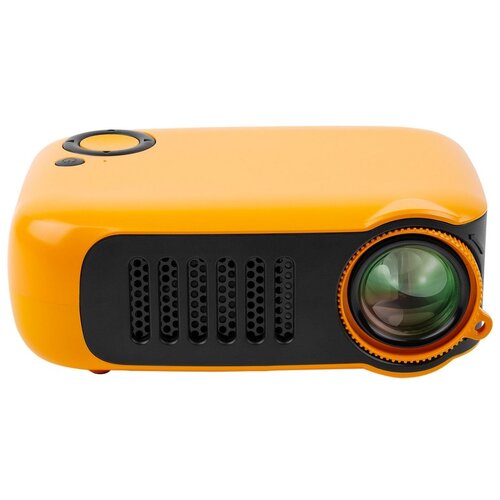 Проектор ROMBICA Ray Mini Orange