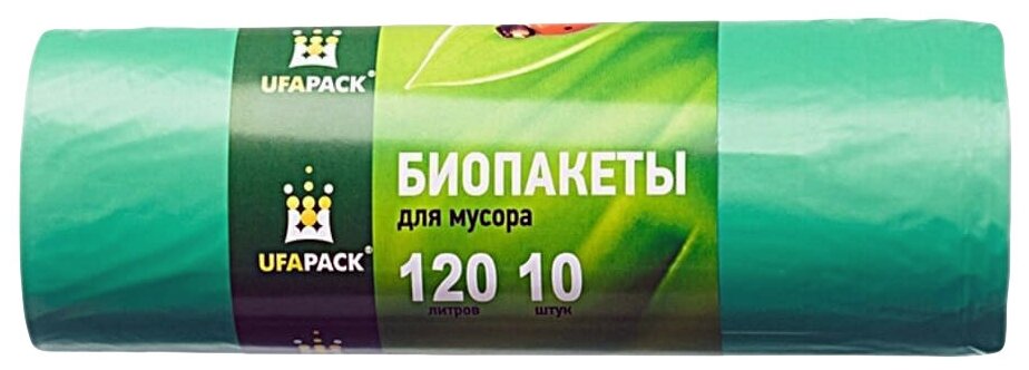 Мешки для мусора UFAPACK БИО МНБ120-10ж 120 л, 10 шт, зеленый