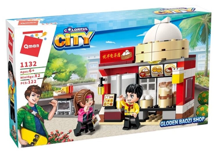 Конструктор серии "Город", 122 дет. 1132