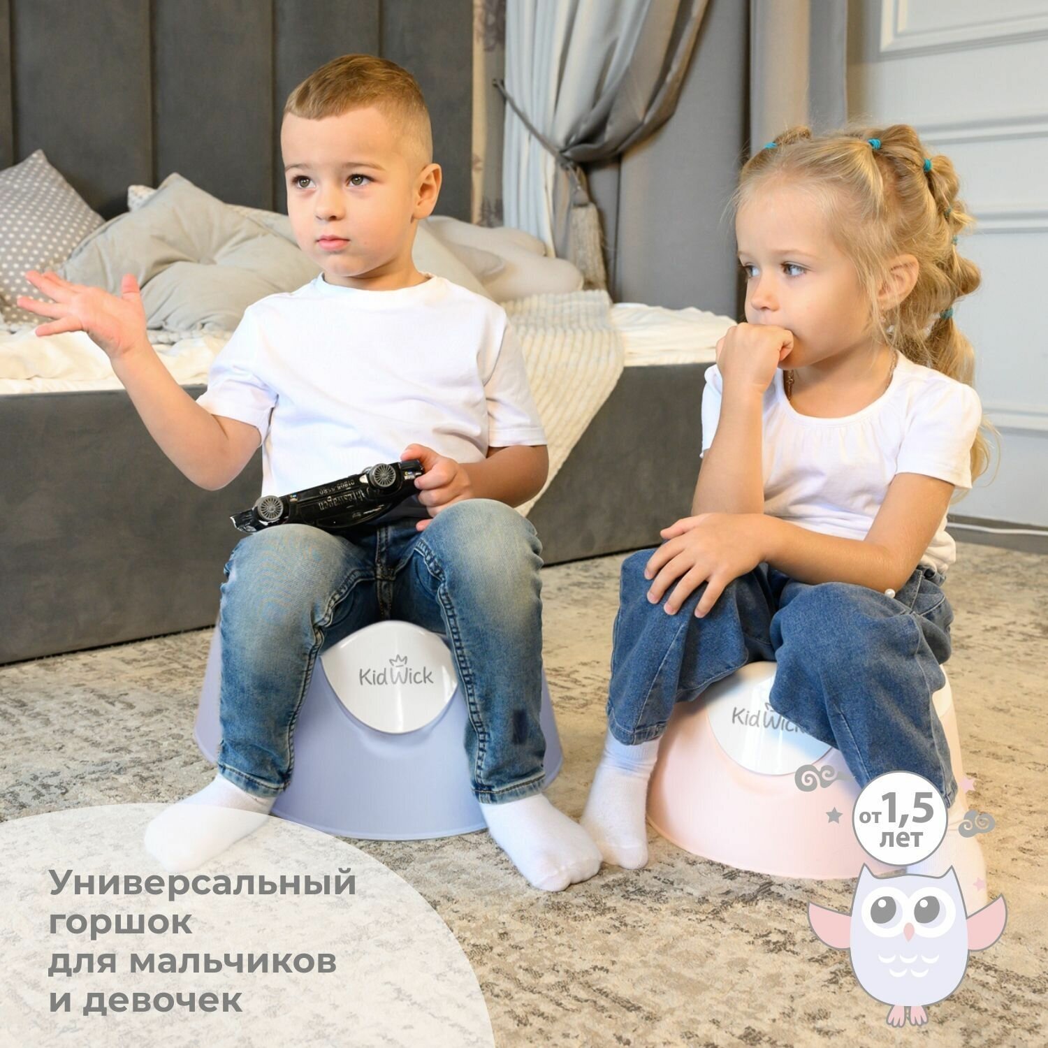 Детский горшок Kidwick "Трио" (цвета в ассорт.) Roxy Kids - фото №2