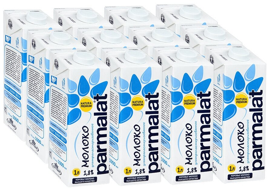 Молоко ультрапастеризованное 1,8% Parmalat 1л Edge 12 шт. в кор.