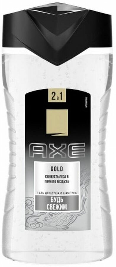 Axe Гель для душа Gold мужской 250 мл