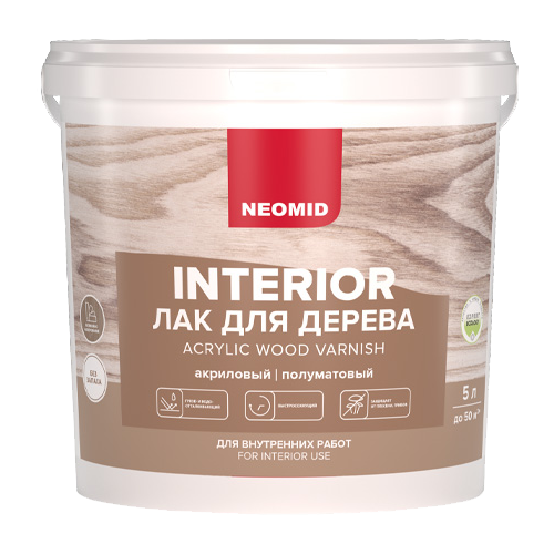 NEOMID антисептик Лак для дерева Interior бесцветный, полуматовая, 5 л