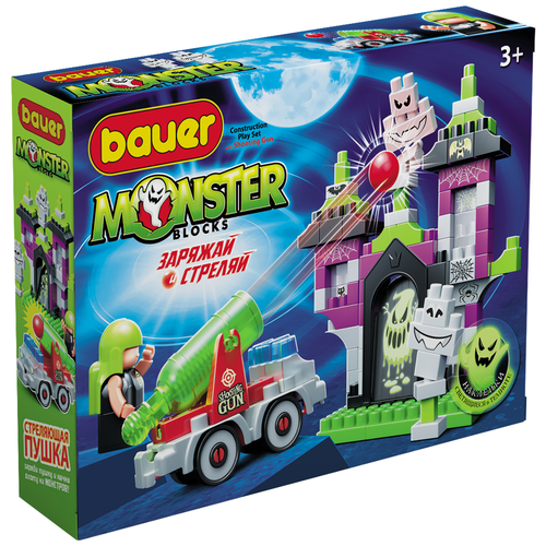 конструкторы bauer monster blocks дом с привидениями 109 элементов Конструктор Monster blocks