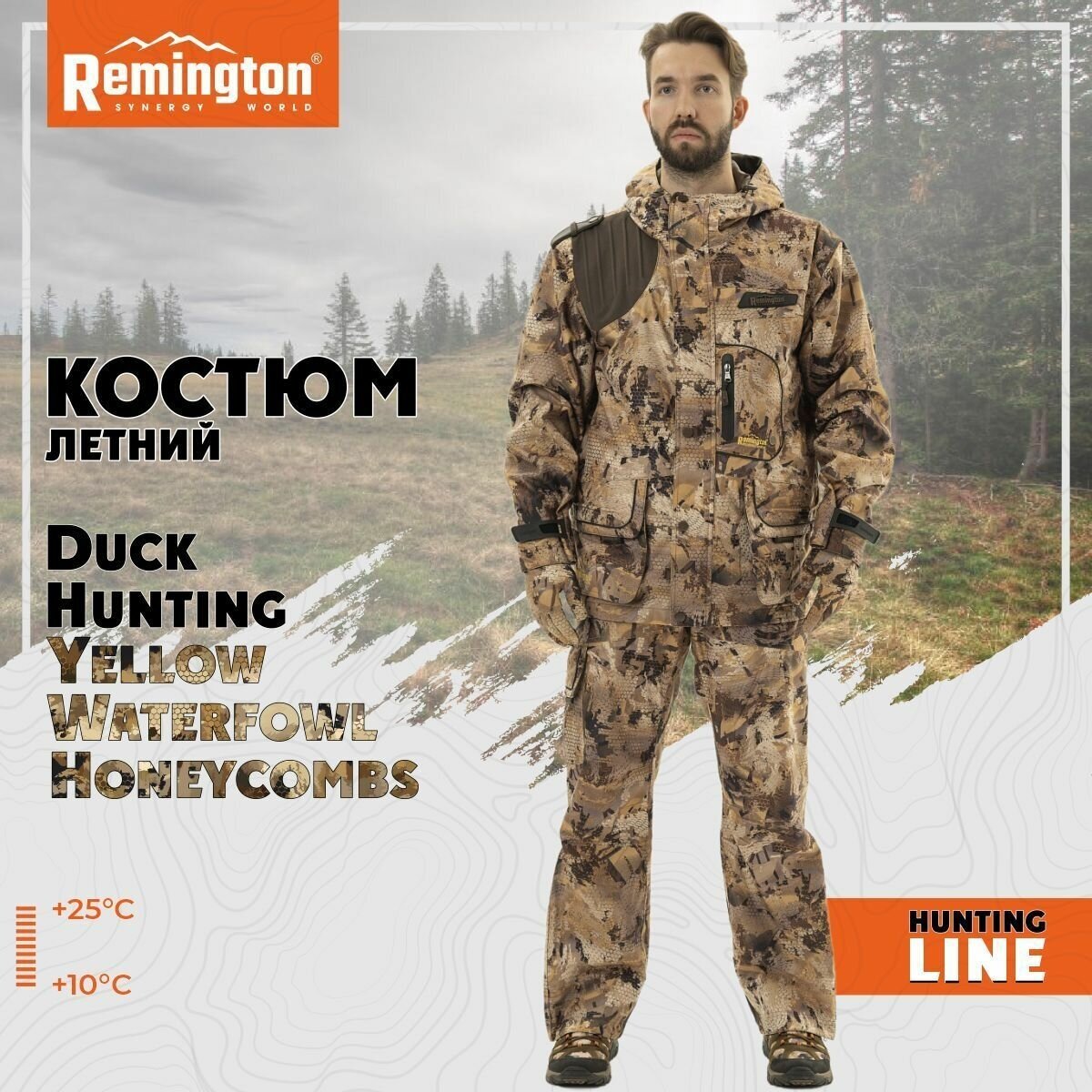 Костюм Remington Duck Hunting Yellow Waterfowl Honeycombs, р. L RM1090-995