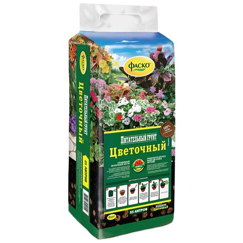 Грунт ФАСКО цветочный брикетированный коричневый, 25 л, 12 кг грунт фаско цветочный брикетированный коричневый 25 л 12 кг