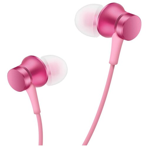 Xiaomi Mi In-Ear Headfones Basic Silver серебристый ZBW4355TY