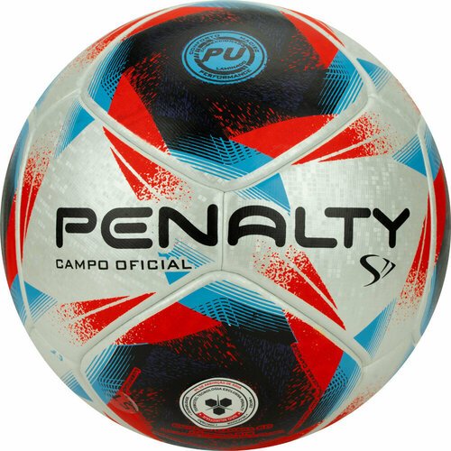 фото Мяч футбольный penalty bola campo s11 r1 xxiii, 5416341610-u, р.5, pu, термосшивка, серебр-красно-синий