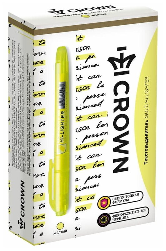 CROWN Набор текстовыделителей Multi Hi-Lighter, желтый, 12 шт (H-500), желтый, 12 шт.