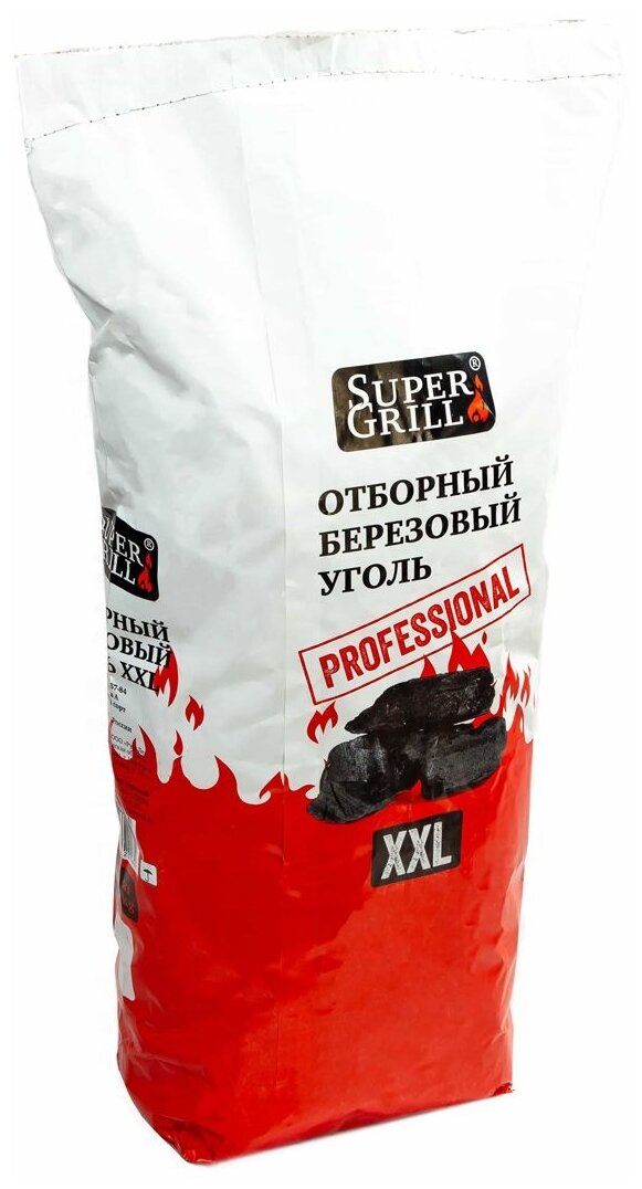 SuperGrill Уголь березовый отборный XXL 8 кг