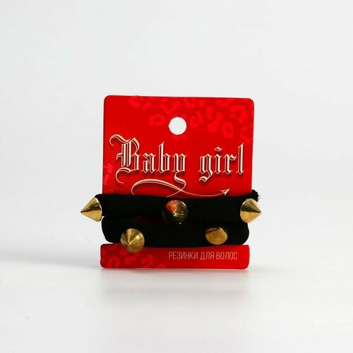 Резинки для волос «Baby girl», 2 шт, d = 5 см