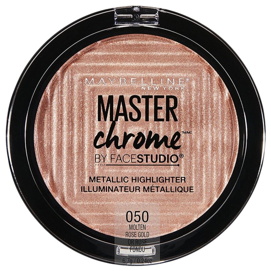 Пудра-хайлайтер Maybelline New York Master Chrome 050 розовый