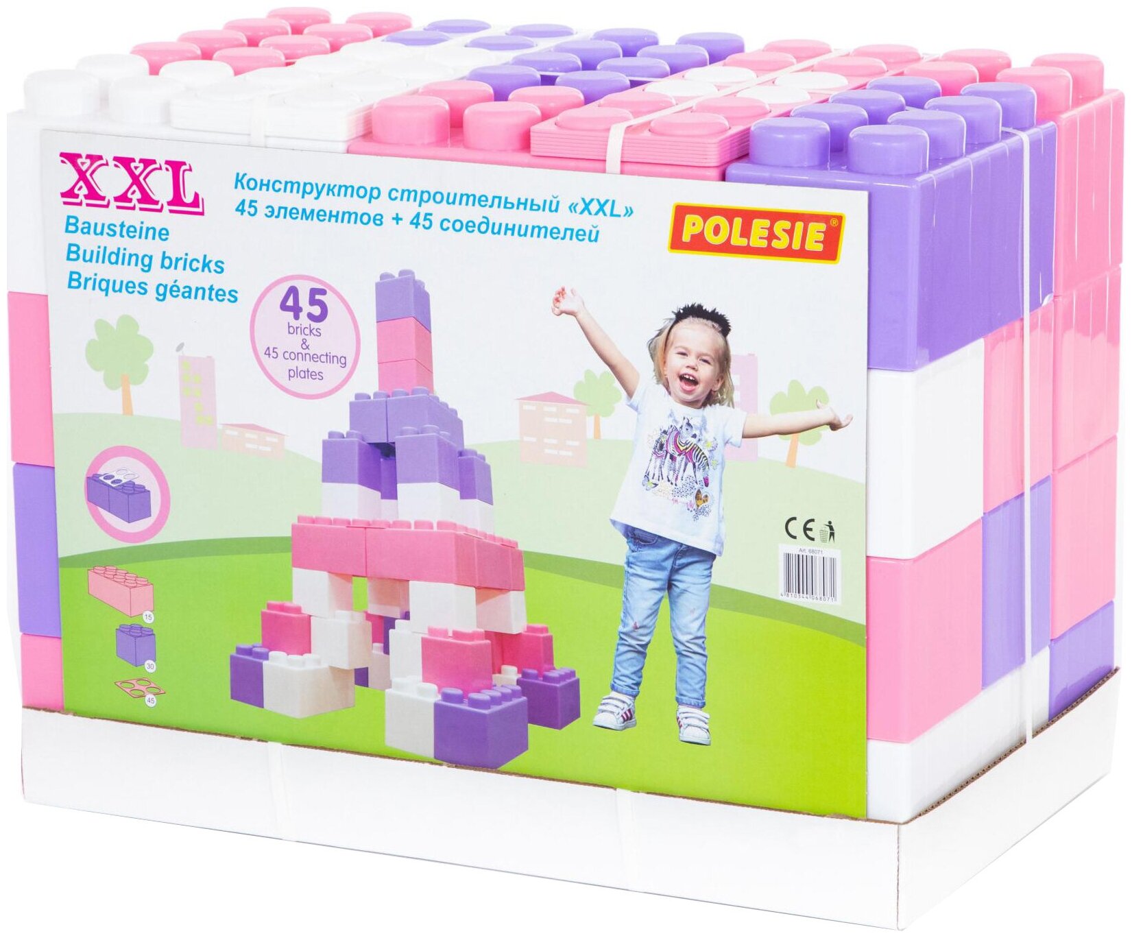 Конструктор строительный "XXL", 45 элементов (v2) + соединитель (45 элементов)