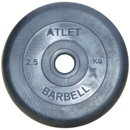 фото Диск для штанги mb barbell «атлет», 26 мм, 2.5 кг (mb-atletb26-2,5)