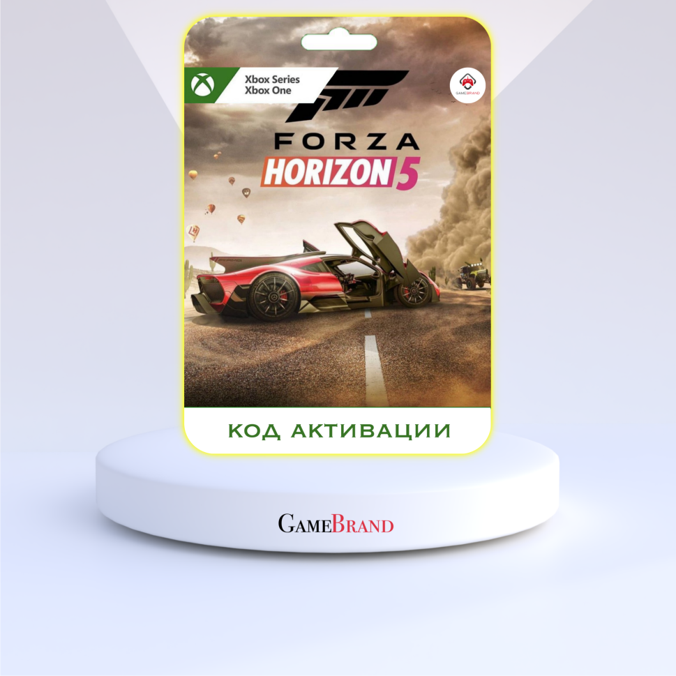 Игра Forza Horizon 5 Standard Xbox (Цифровая версия, регион активации - Нигерия)