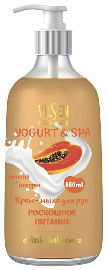 Vilsen Крем-мыло жидкое Yogurt Spa Роскошное Питание, 650 мл, 650 г